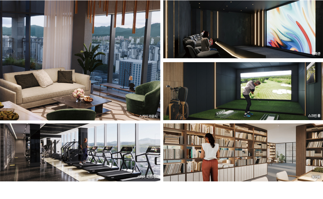 어나드 범어 커뮤니티 안내