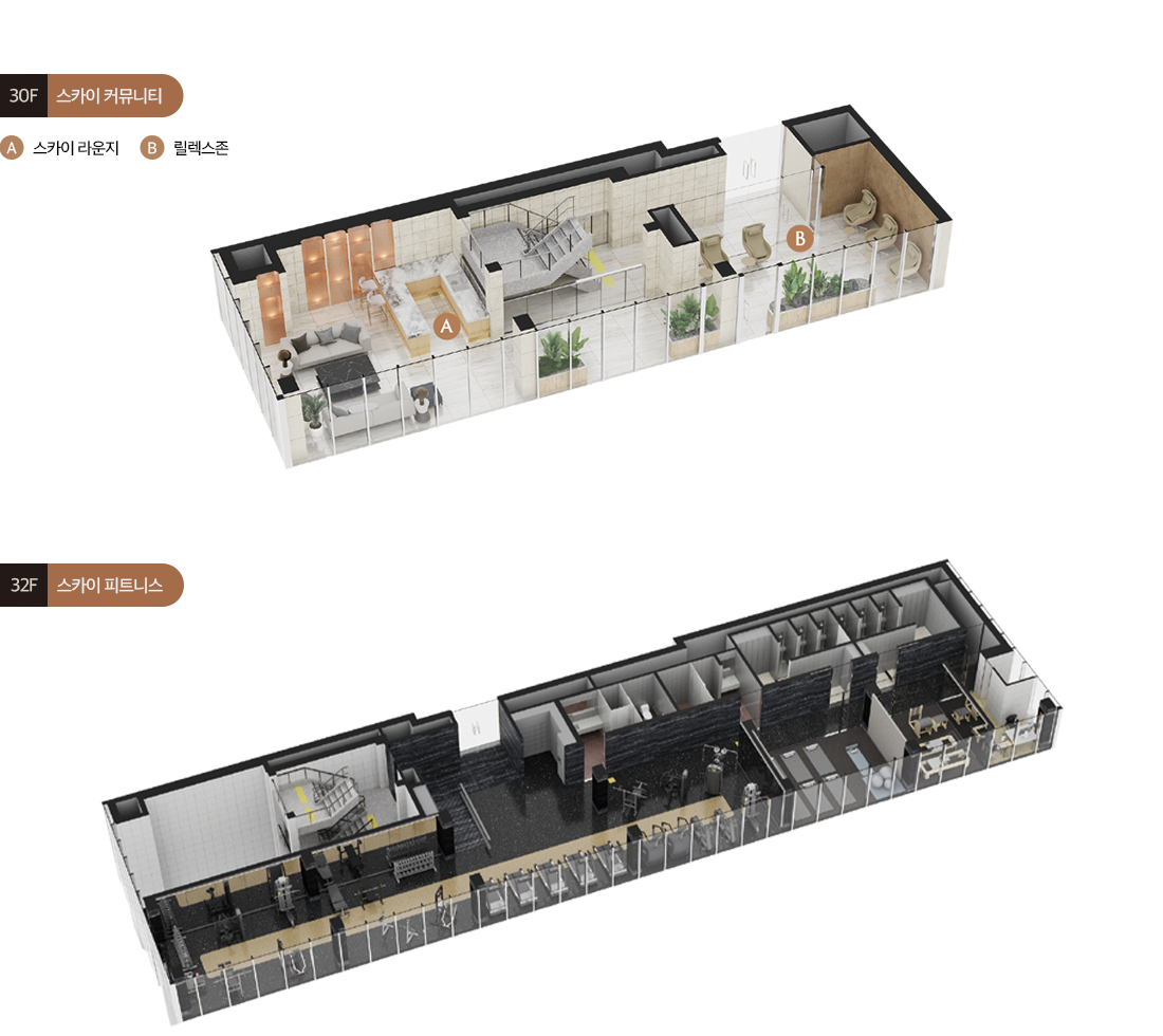 어나드 범어 커뮤니티 안내